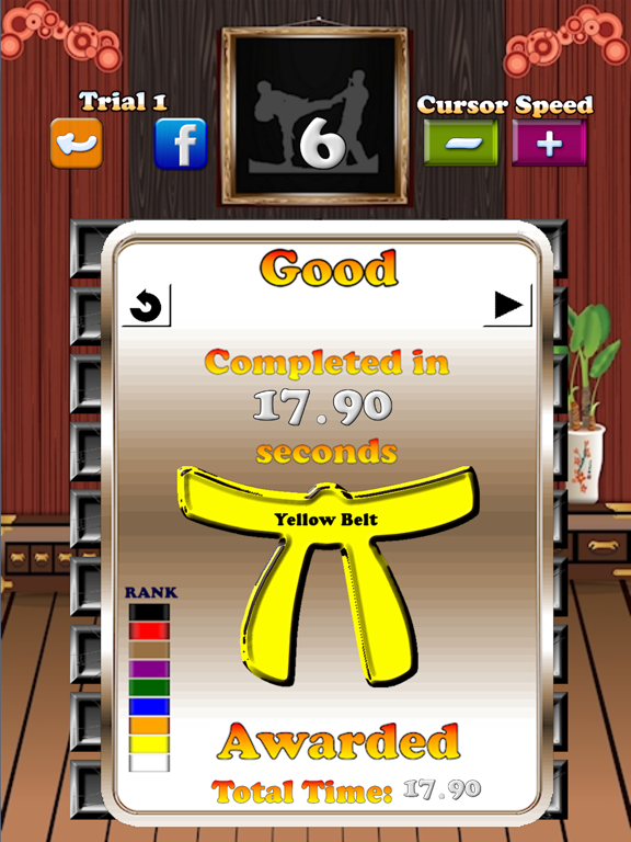 Screenshot #6 pour Prove Your Worthiness