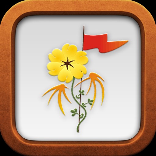 Birdsfoot Golf Club iOS App