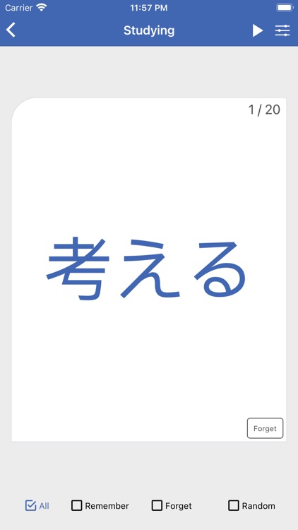 Learn Japanese JLPT N5-N1 screenshot-5