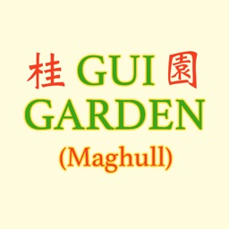 Gui Garden Takeaway, Maghull