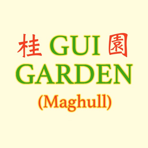 Gui Garden Takeaway, Maghull