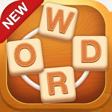 Activities of Word cookies - crossword game
