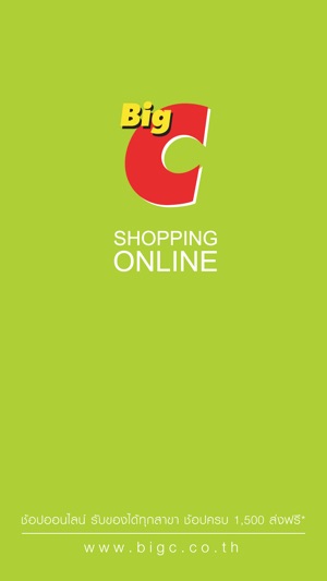 Big C Online(圖1)-速報App