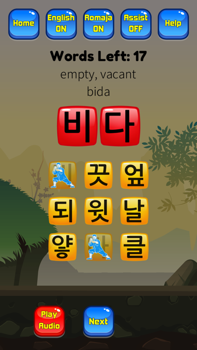 Korean Vocab Hangul Hero screenshot 3