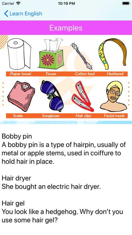 Personal Care products name screenshot-4