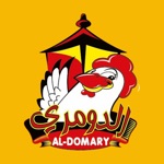 Al Domary - مطاعم الدومري