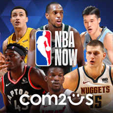 NBA NOW mobilt basketspel