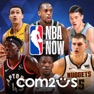 Get NBA NOW Mobile Basketball Game for iOS, iPhone, iPad Aso Report
