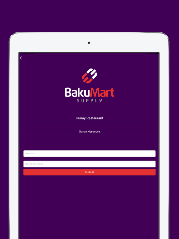 Screenshot #5 pour Bakumart Supply