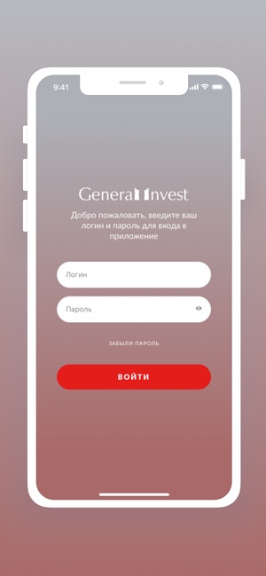 General Invest(圖1)-速報App