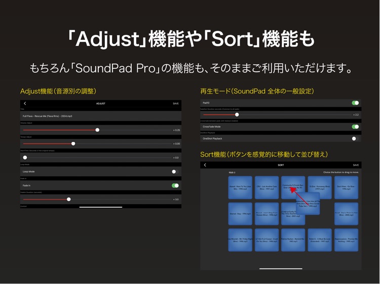 SoundPad Pro Max screenshot-4