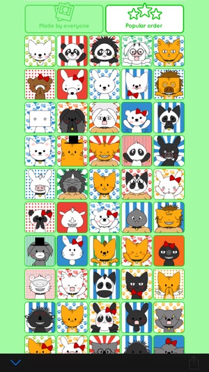 Portrait shop - animal(圖4)-速報App