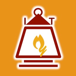 Data Lantern