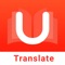U-Dictionary is a free dictionary and translation app