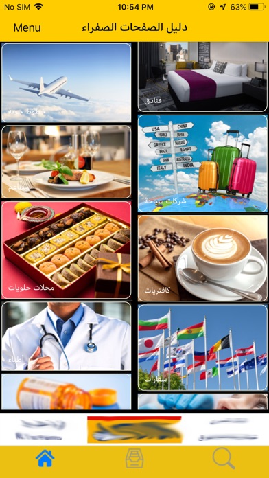 【图】YP  IQ(截图1)