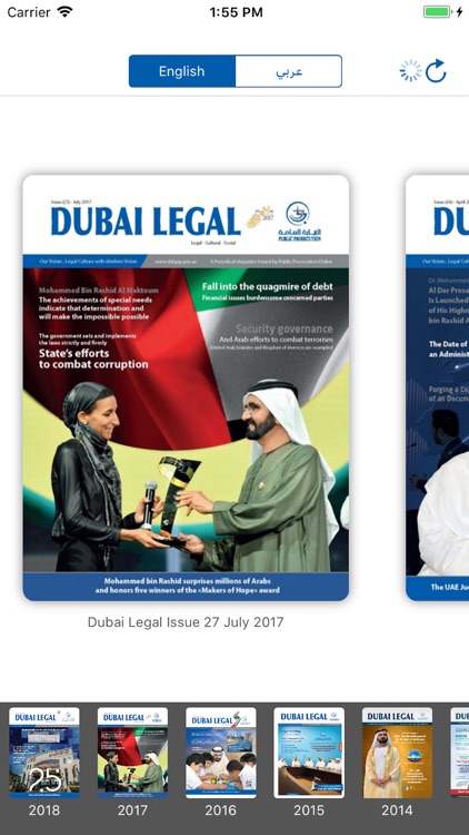 Dubai Legal