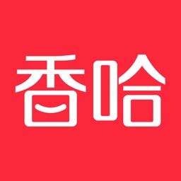 香哈菜谱-厨房小白必备美食烹饪助手 Apple Watch App