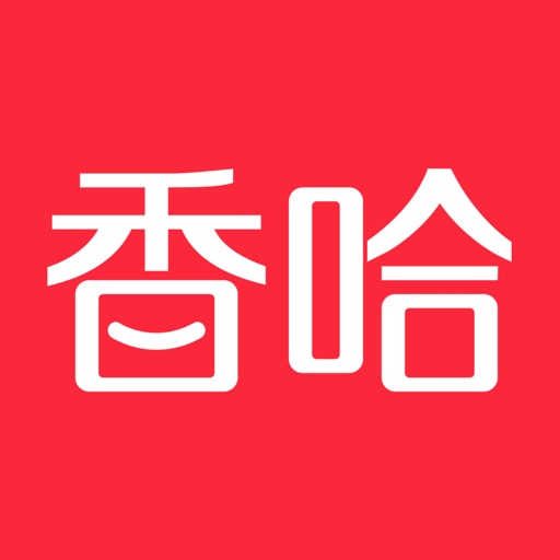 香哈菜谱-厨房小白必备美食烹饪助手