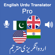 English to Urdu Translator Pro