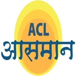 ACL AASMAN