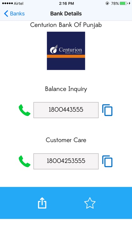 Check Bank Balance Enquiry screenshot-4
