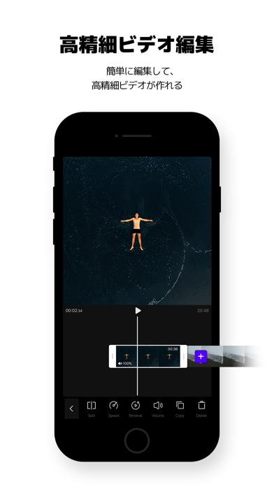 Vita 超簡単 動画編集 Iphoneアプリ Applion