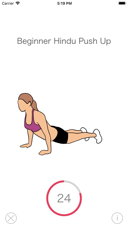 HiiT Lady