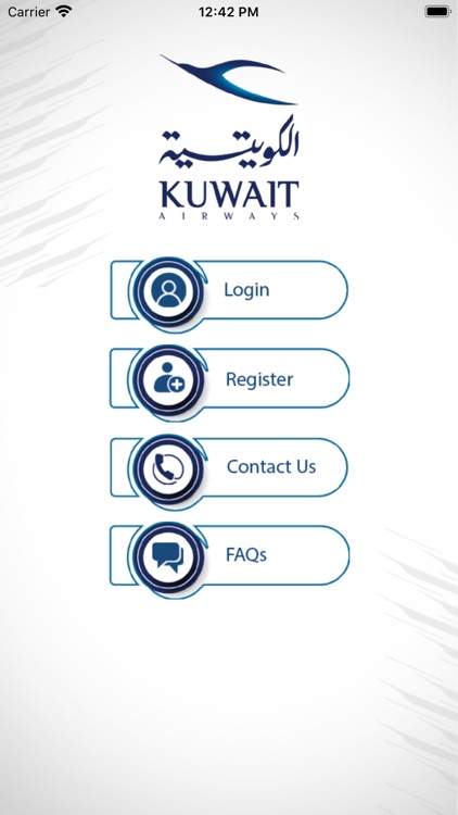 Kuwait Airways -  Staff