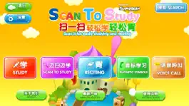 Game screenshot Scantostudy豆博士学英语 mod apk