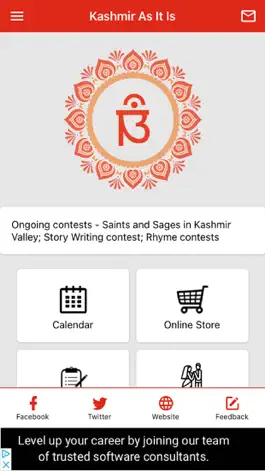 Game screenshot KashmirAsItIs App apk