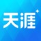 打开天涯社区,开启精彩一天!