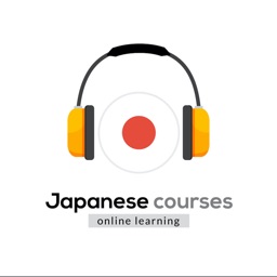 Học tiếng Nhật - Elearning