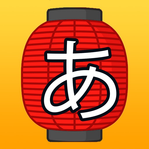 Japanese Hiragana & Katakana icon