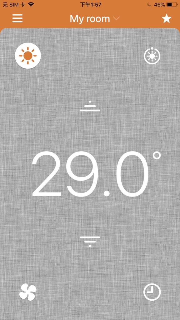 【图】东芝IMD线控器(截图1)