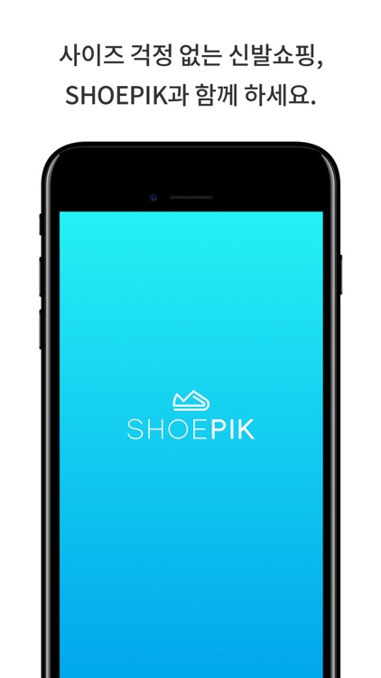 Shoepik screenshot-6