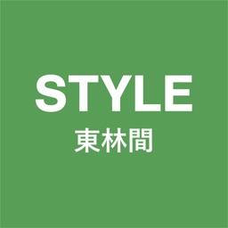 STYLE 東林間