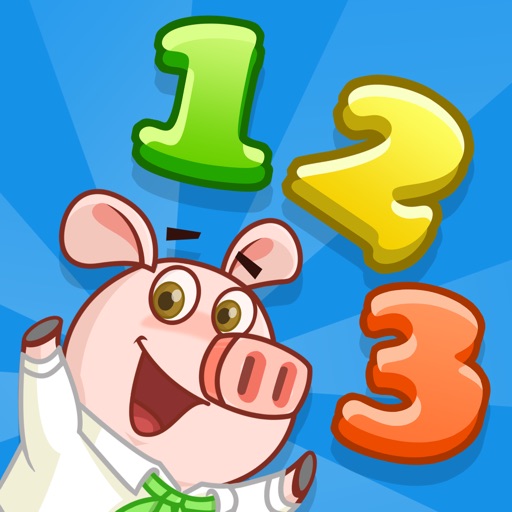 2-6岁宝贝爱数学-家庭早教育儿必备小游戏 iOS App
