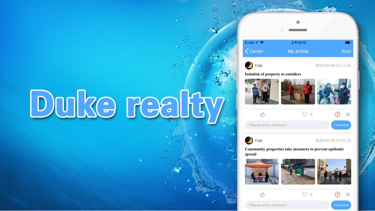 Duke Realty screenshot-5