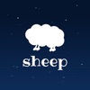 Sheep[シープ] - ぐっすり眠れる音声アプリ