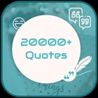 Top 37 Entertainment Apps Like 20000+ Best Quotes & Sayings - Best Alternatives