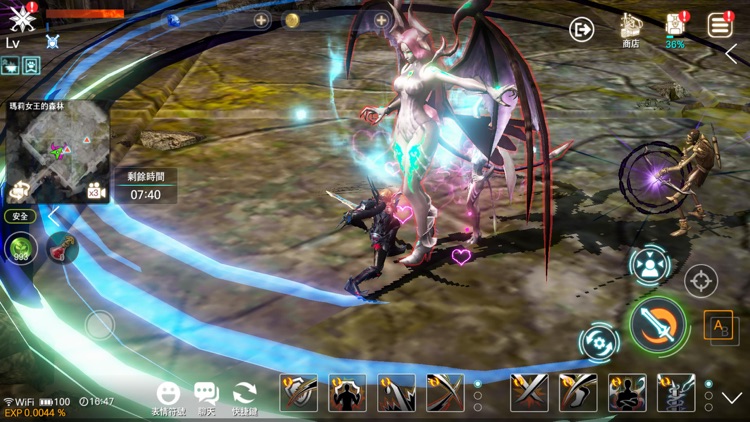靈境殺戮 screenshot-7