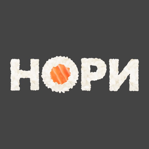 НОРИ | Саратов