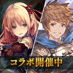 シャドウバース Shadowverse Overview Apple App Store Japan