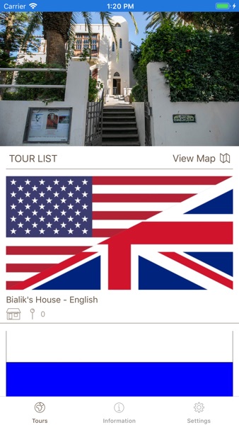 【图】Bialik House TLV(截图1) 【图】Bialik House TLV(截图1)
