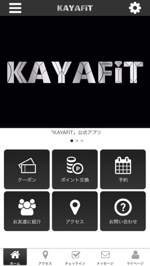 KAYAFiT(圖1)-速報App