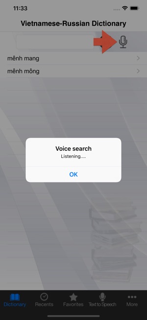 Vietnamese-Russian Dictionary(圖4)-速報App