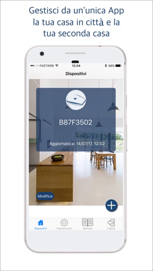 SAFeHome(圖2)-速報App