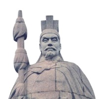 爱城固 pour PC