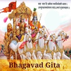 Top 29 Book Apps Like Shrimad Bhagavad Gita English - Best Alternatives