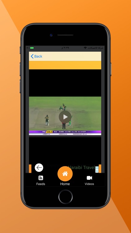 Cricket Live Line Streaming